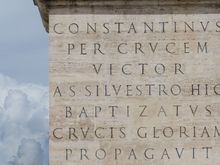 Outside in the main piazza, there is an ancient Egyptian obelisk plus this monument. For those who don't read Latin: "I pity the fool that missed the first part of this TR, titled 'Costa d'Amalfi.'