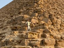 Intrepid explorer wants to scale the heights! Red Pyramid