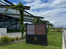 Levantine Hill where we had a wine tasting. The design is modern with some interesting and unusual sculptures