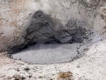 Mud volcano 