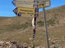 Ancient Greek mythology is in the air here! Signs at the most southern point we could drive to. 
