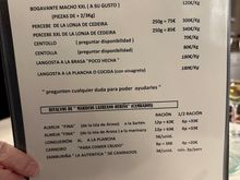 D'BERTO-part of carta