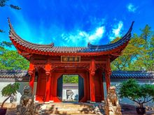 Montreal Botanical Garden - Chinese garden