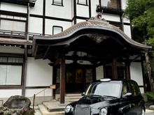 A London taxi outside the hotels wing.