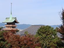 Yasaka Pagoda