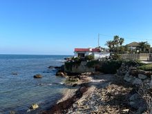 near El Farallo restaurant