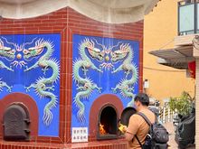 Burning the joss money