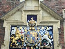This is the top of the entrance to the King's Manor. A number of Kings visited this site, Henry the 8th being one of the them.  We were told this is where he found out that his, 5th wife, Catherine Howard. was cheating on him.  Given Henry's disposition I'm guessing that she wasn't the smarted head in the basket. She was executed after 18 months of marriage.