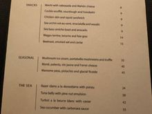 A la carte menu. There are also two tasting options. 