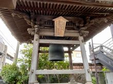 Teramachi temple district