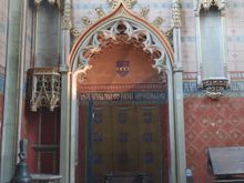 Chapel, Jacques Coeur Palace