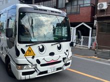 Cute school bus