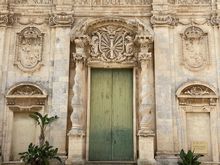 Interesting facades everywhere