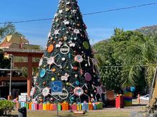 This is a daytime shot of Kyoto Plaza.  I don't know the history of the Japanese arch which is always here, but the rest of the plaza gets decorated for different occasions.