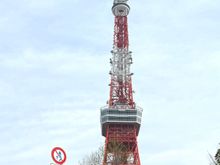 Tokyo TowerKabuki