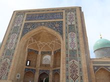 Entrance Portal to Madrasa