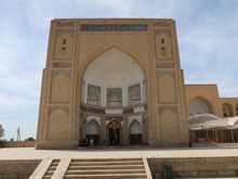 Mosque at Char Bakr Necropolis