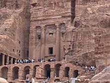 Royal tombs section