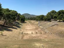 Stadium at Epidaurus