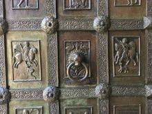 A section of the 12th C bronze doors