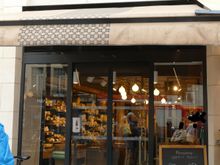 A master frommager on Rue St Antoine