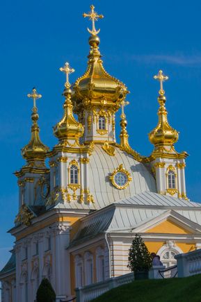 Palace of Saints Peter and Paul at Peterhof Palace