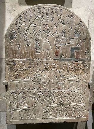 From the museum of Mediterranean archaeology