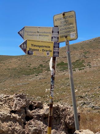 Ancient Greek mythology is in the air here! Signs at the most southern point we could drive to. 