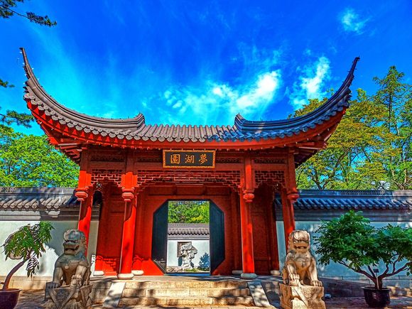 Montreal Botanical Garden - Chinese garden