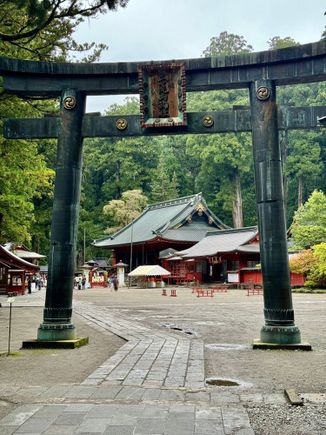 The next temple 