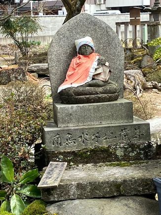 Hida Kokunbunji temple 