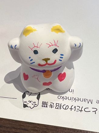 DH's cute little cat. 