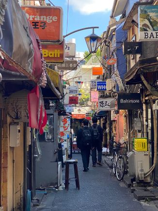 Golden Gai