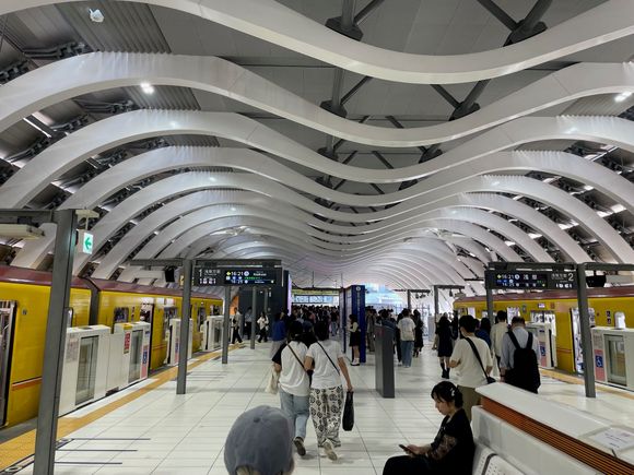 Shibuya Train Station