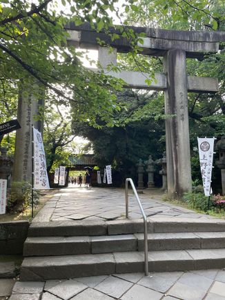 Entance to the Shrine complex.  We really kind of stumbled on to this. We had no idea it was so beautiful