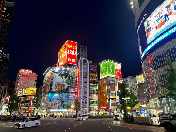 Shinjuku, Tokyo