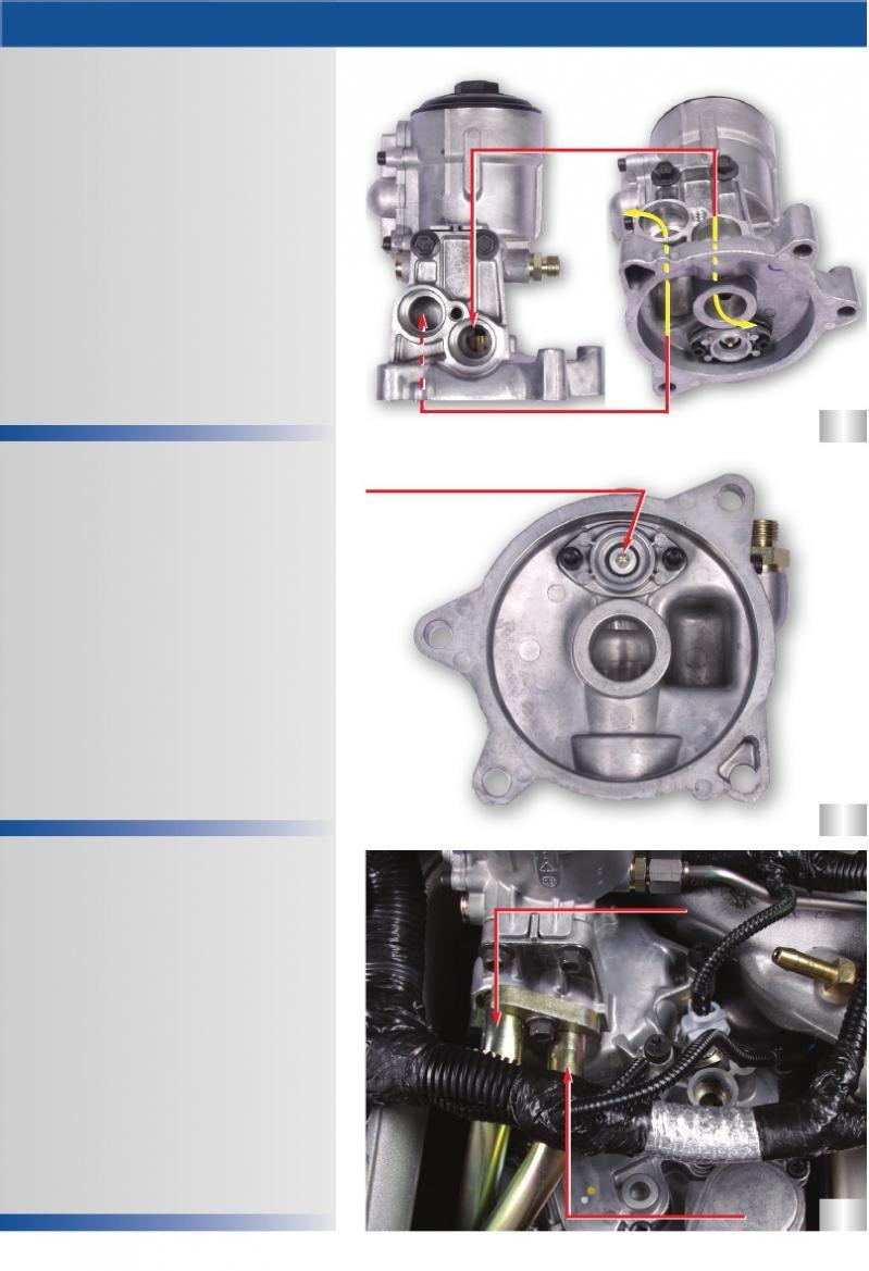 Location of Oil Cooler Bypass Valve '06 E 350 Van - Ford Truck