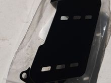 The E Bay oil cooler cover.