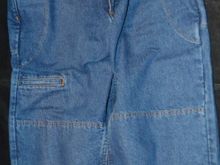 Can see the lining stitching at the knees & at the pockets for hip coverage