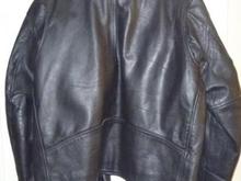 Classic Leather Back