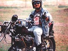 Chopper