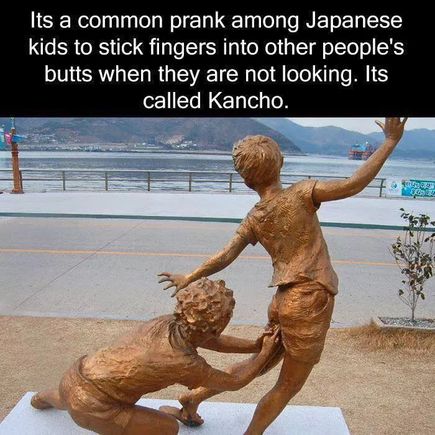 The more you know!