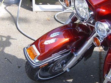 Fender