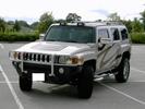 Garage - One of a kind H3