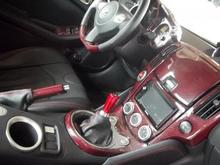 carbon interior