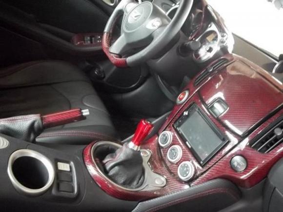 carbon interior