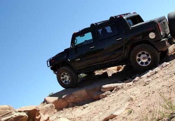 Behind the Rocks