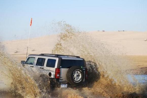 Mud