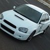 Garage - Musubi