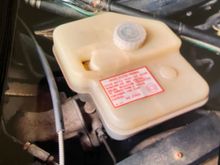 This is a picture of the brake master cylinder that I’m trying to remove but if there any other advice you can give me for things to check to try remedy the problem that’s be great thanks.
I’ll see what replies I get and try check other possibilities before removing this as it sounds like it’s not going to solve my problem how I thought it would.
Thank you in advance.
Stan